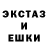 ЭКСТАЗИ 280 MDMA Buckley Family
