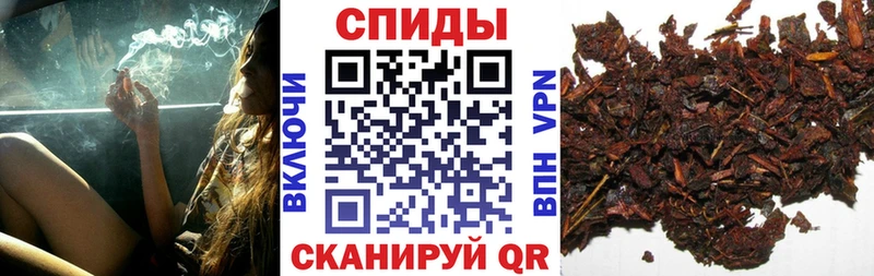 БУТИРАТ бутик hydra ССЫЛКА Талица