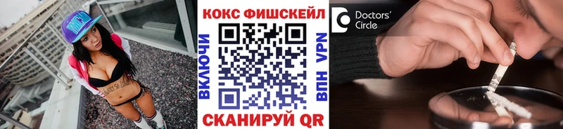 Кокаин 98%  как найти   Талица 