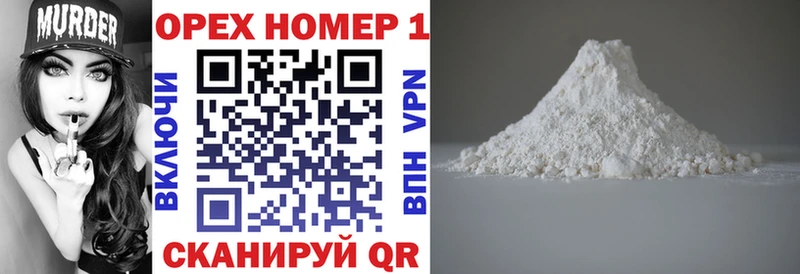 КОКАИН Эквадор Талица
