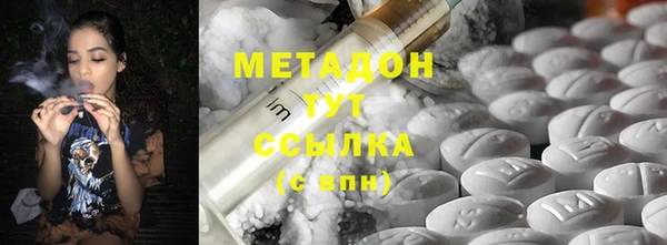 амфетамин Алексеевка