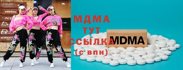 прущие крисы Мегион