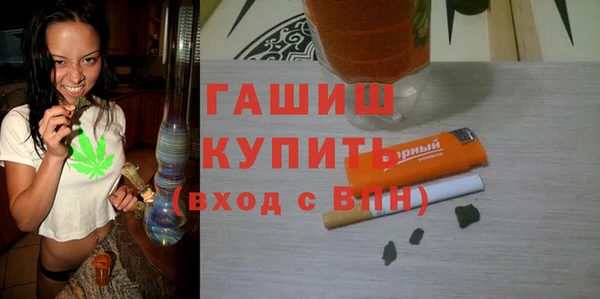 соль ск Алзамай