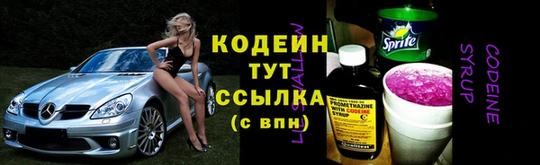 не бодяженный Алексин