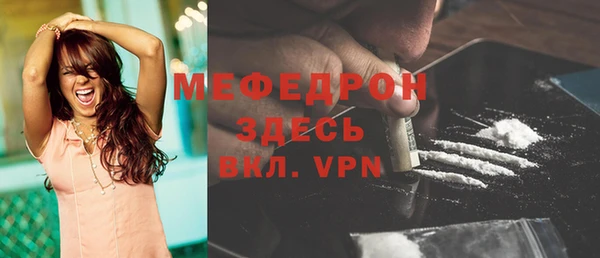 винт Верея