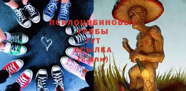 кокаин перу Володарск