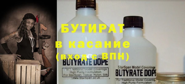 не бодяженный Алексин