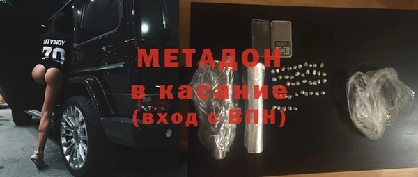 соль ск Алзамай