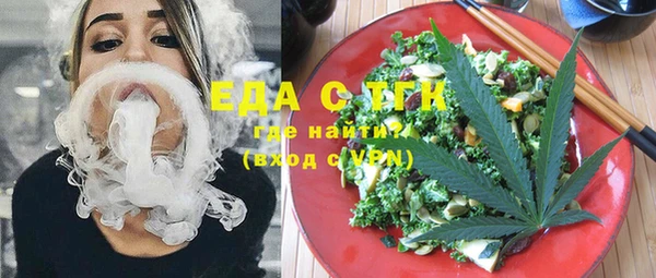 не бодяженный Алексин