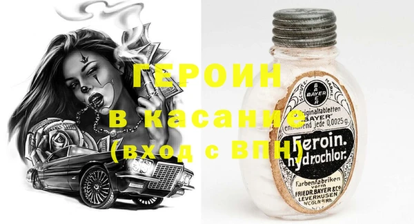 соль ск Алзамай