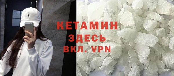 не бодяженный Алексин
