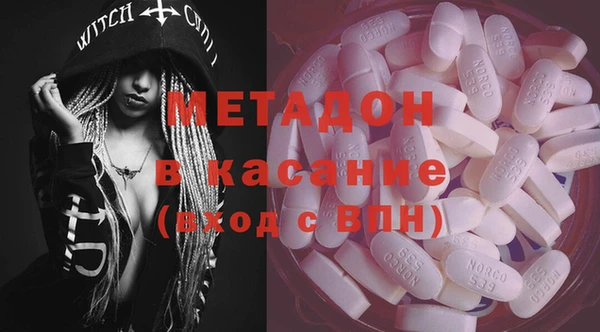 соль ск Алзамай