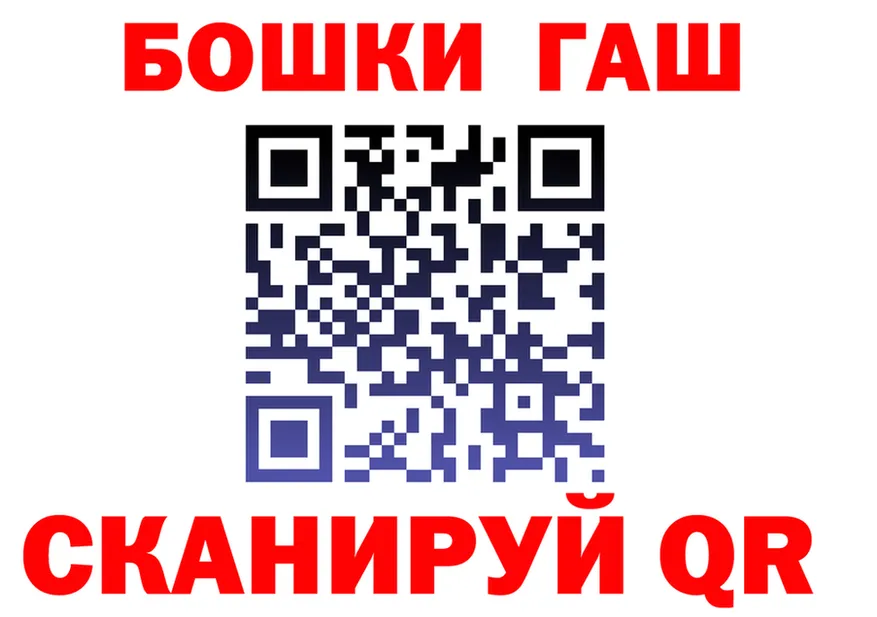 МЕТАДОН VHQ зеркало площадка omg Талица