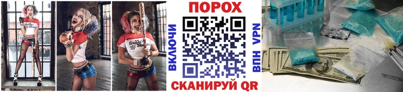 Метамфетамин Methamphetamine  закладка  Талица 