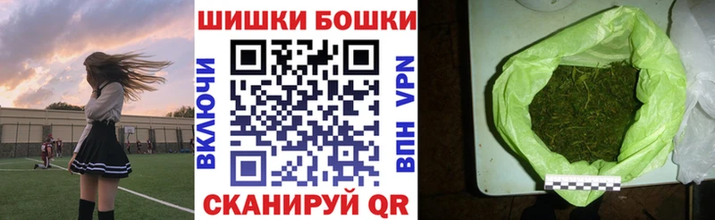 Канабис Bruce Banner  Талица 
